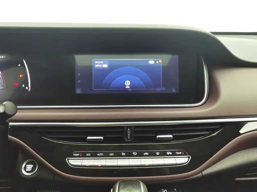 GAC Motor Trumpchi M6 — миниатюра 12