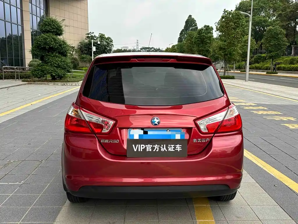 Venucia R50 — миниатюра 4