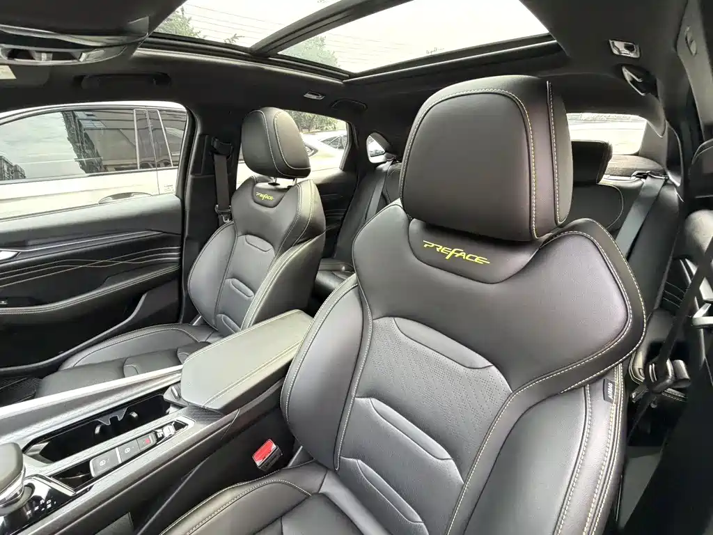 Geely Xingrui — миниатюра 5