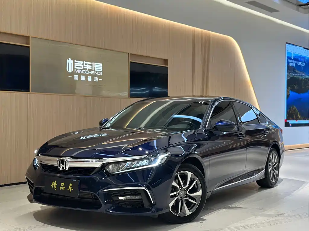 Honda Inspire 2021