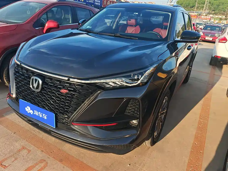 Changan 长安CS75PLUS 2021