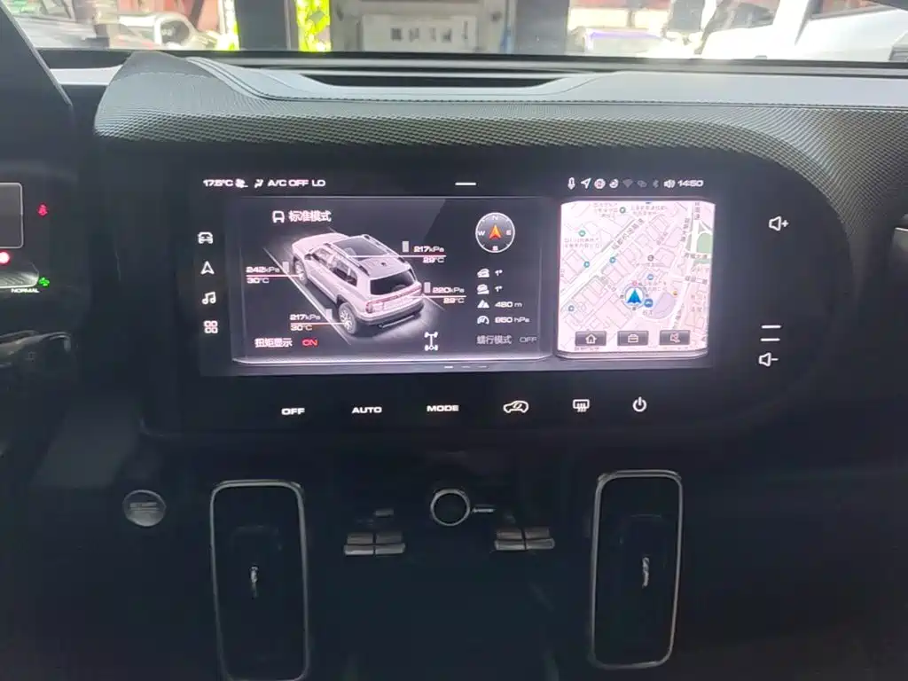 Haval Big Dog — миниатюра 13