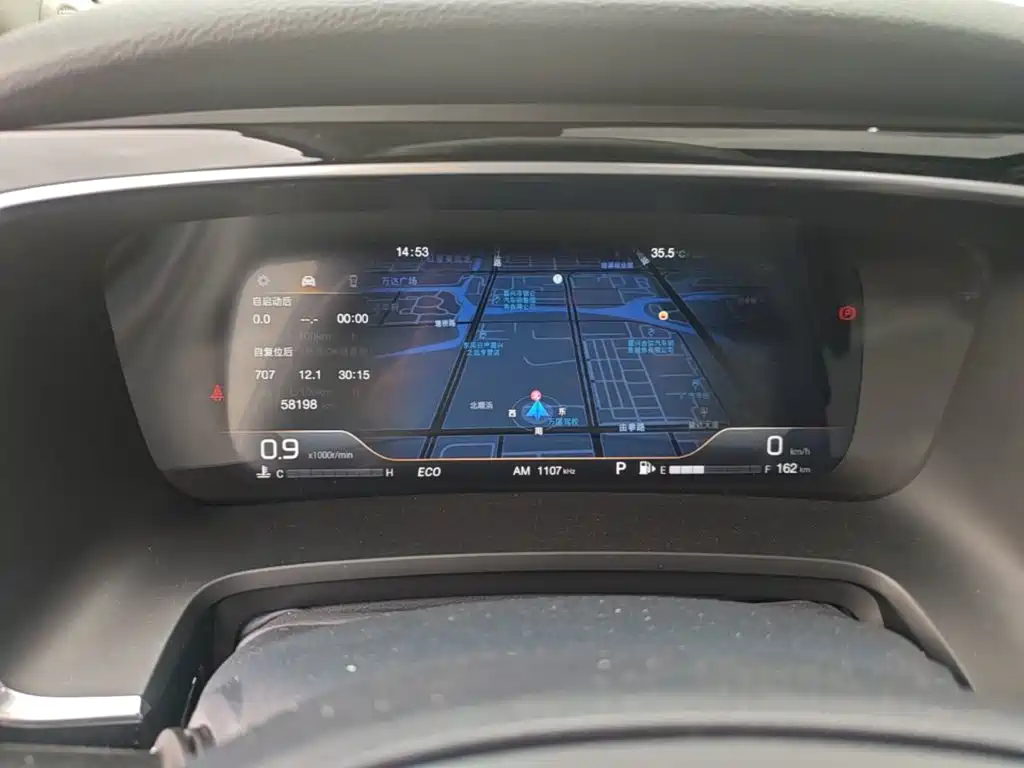 GAC Motor Trumpchi M8 — миниатюра 12