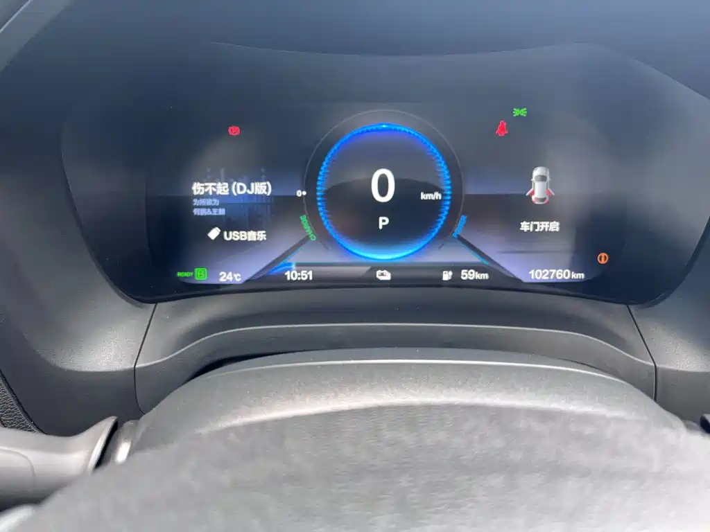 CIIMO M-NV — миниатюра 17