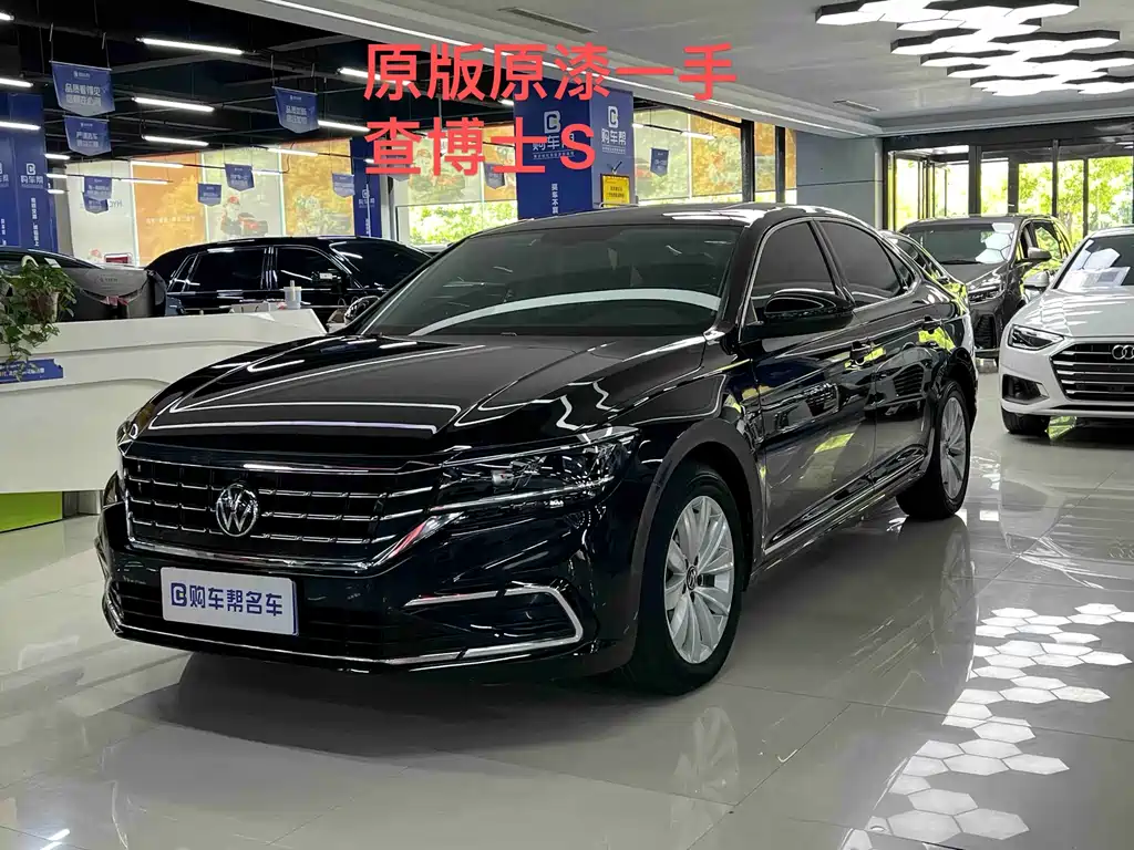 Volkswagen Passat 2021