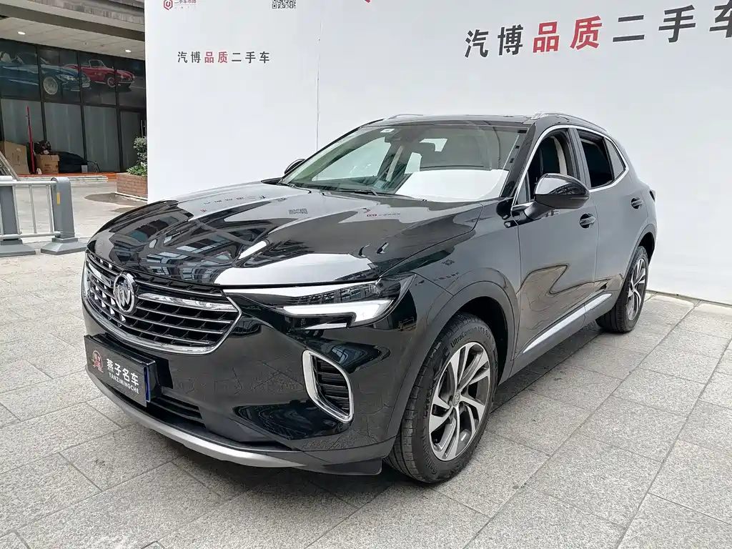 Buick Envision S