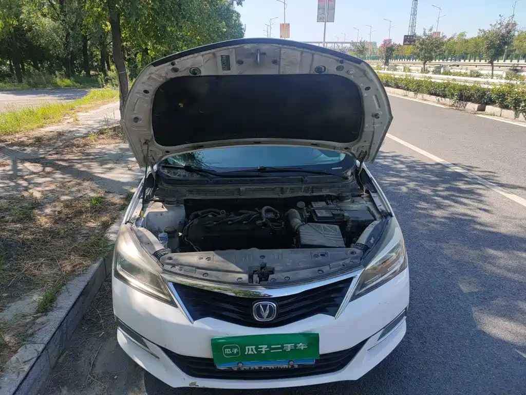 Changan V7 — миниатюра 21
