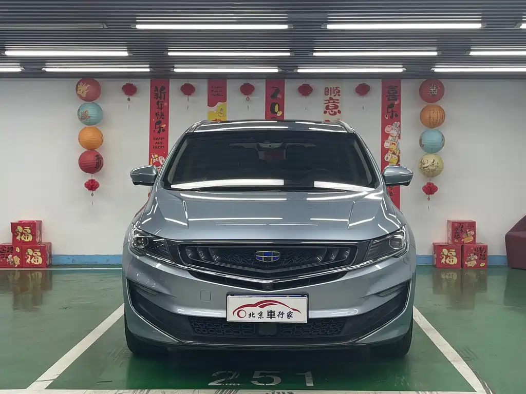 Geely Jia Ji — миниатюра 2
