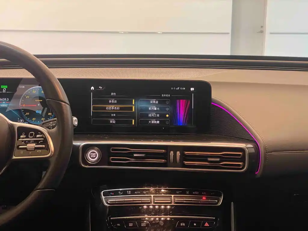 Mercedes-Benz EQC — миниатюра 11