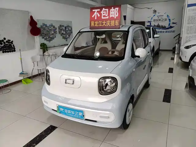 2025 Bestune Pony