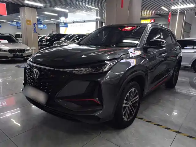 CHANGAN CS75 PLUS