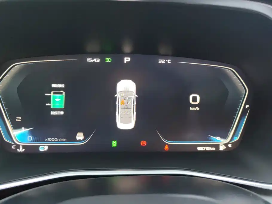 Geely Xingrui — миниатюра 14