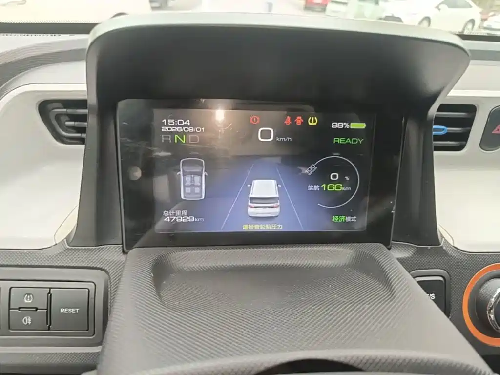 Wuling MINIEV — миниатюра 12