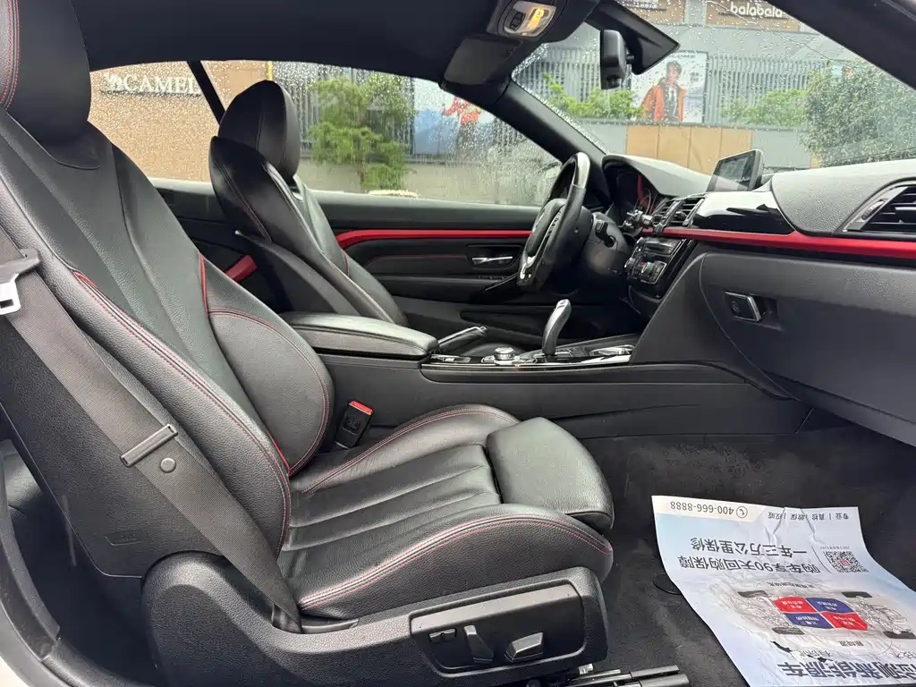 BMW 4 Series — миниатюра 12