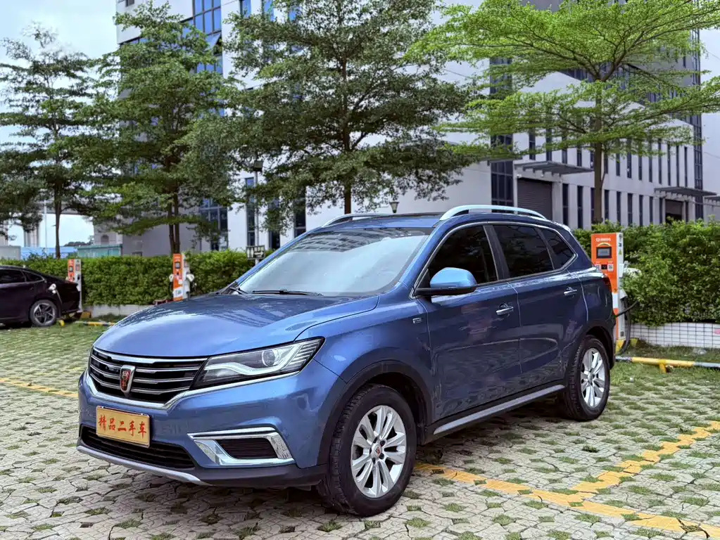 Roewe RX5