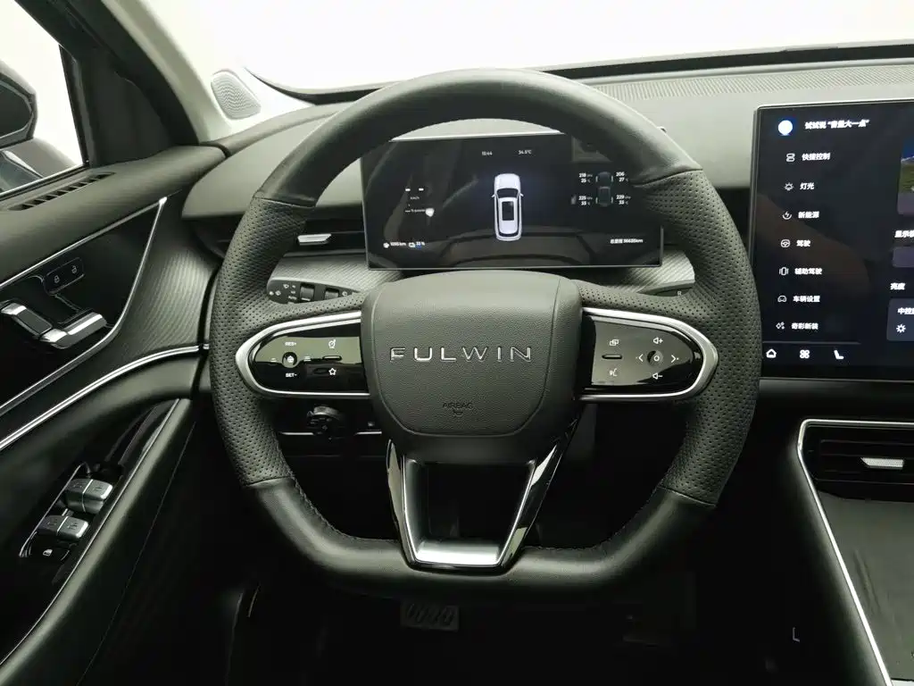 Fulwin Fengyun T9 — миниатюра 11