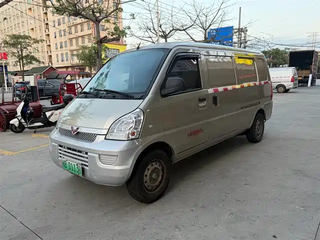 2021 Wuling Motors Rongguang