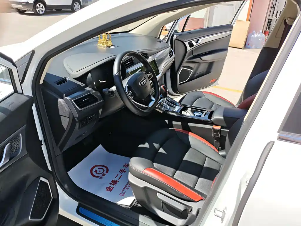 Geely Emgrand GS — миниатюра 10