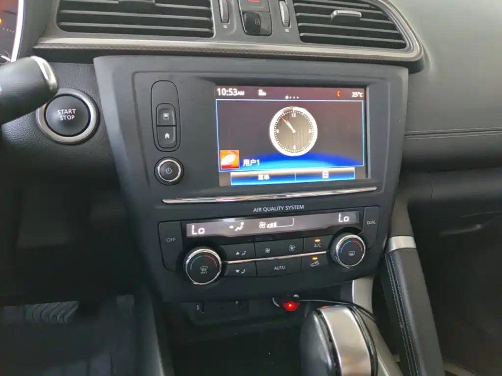 Renault Kadjar — миниатюра 13