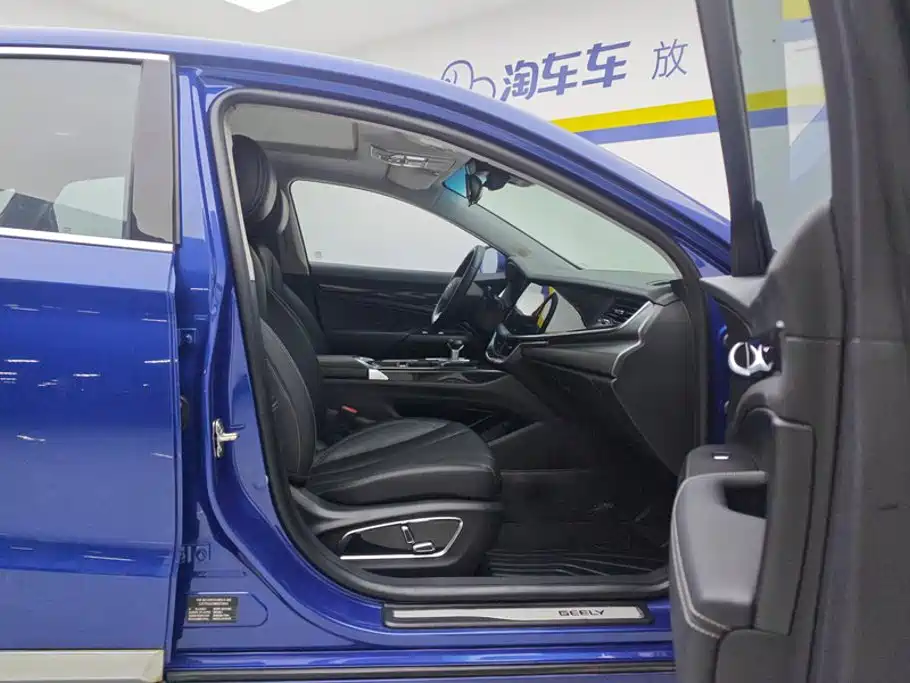 Geely Borui — миниатюра 8