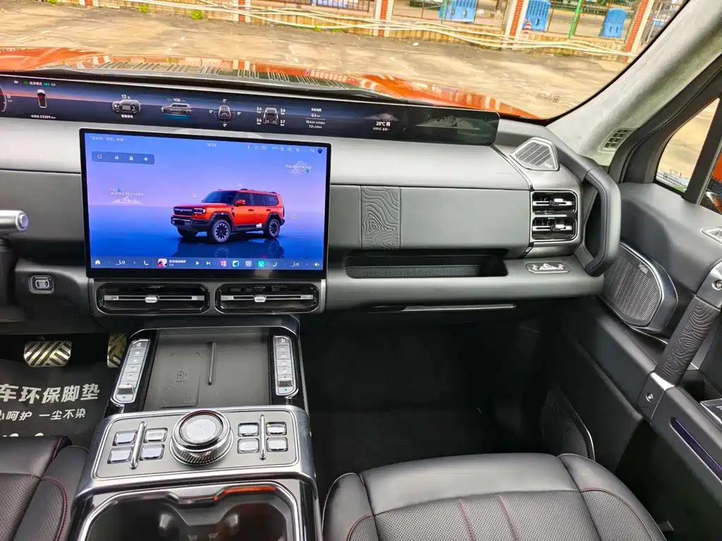 Zongheng Zongheng G700 — миниатюра 25