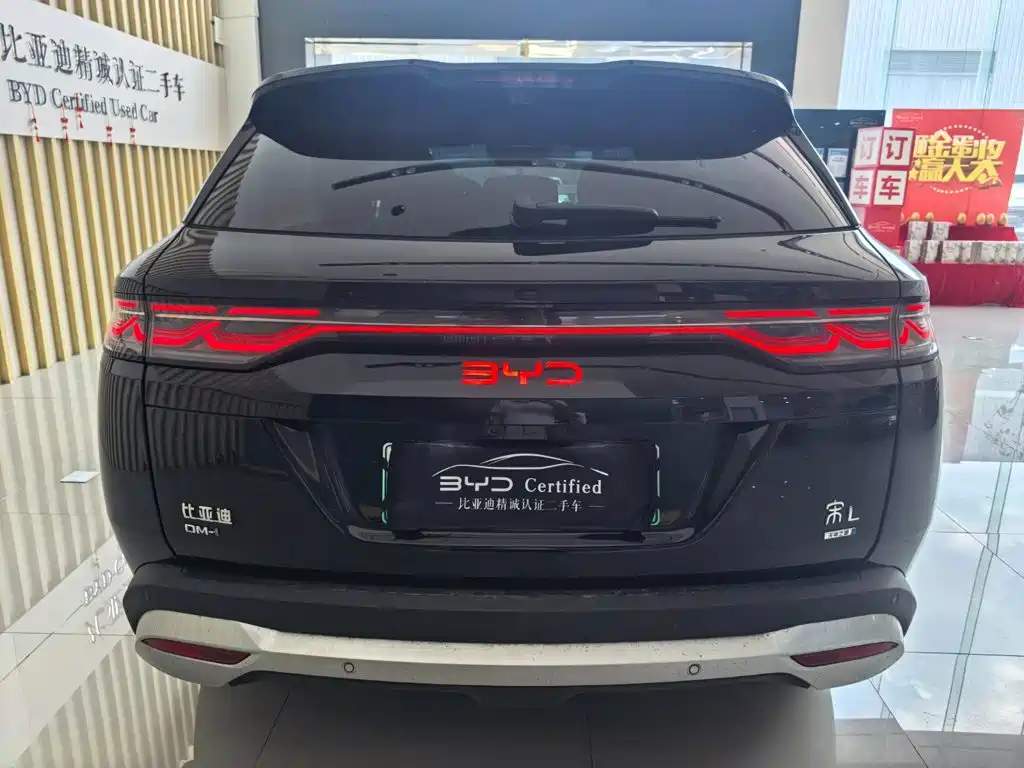BYD L DM-i — миниатюра 9