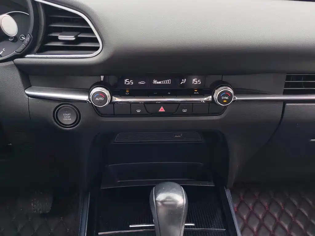 Mazda CX-30 — миниатюра 14
