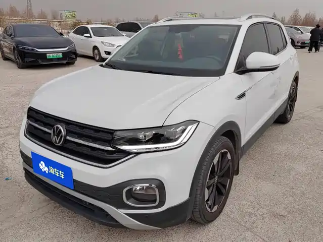 VOLKSWAGEN EXPLORING THE SHADOW 2021