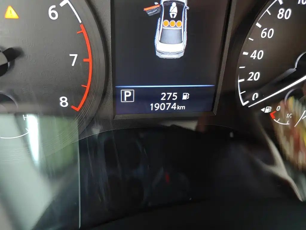 Nissan Altima 2021 2.0L XL Comfort