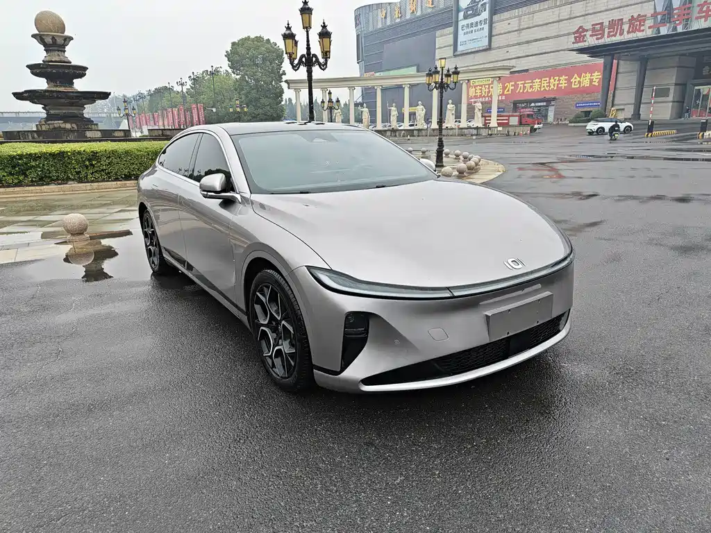 Qiyuan Qiyuan A07