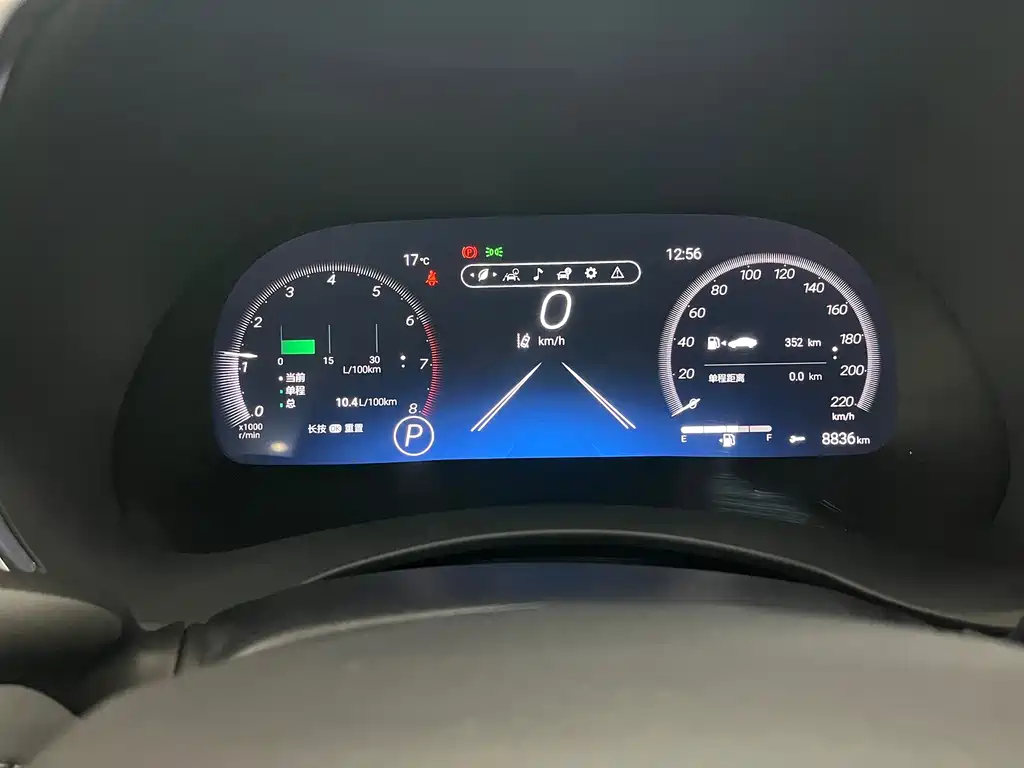 Toyota Crown Kluger — миниатюра 9