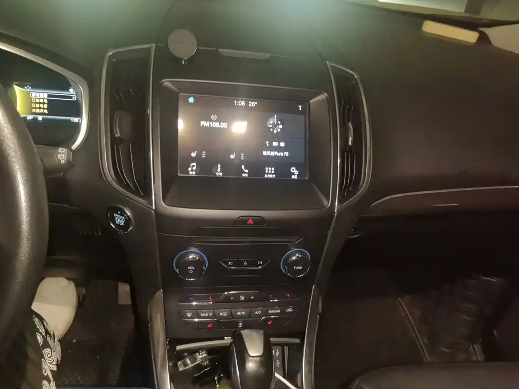 Ford Edge — миниатюра 9