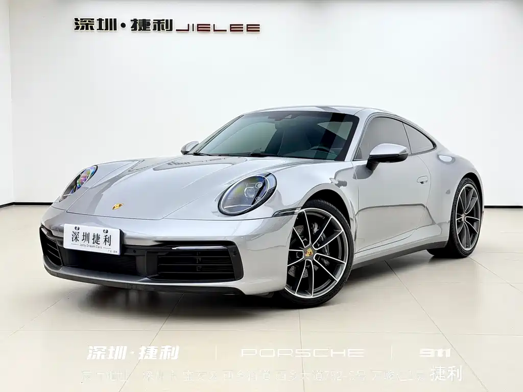 Porsche 911 2022