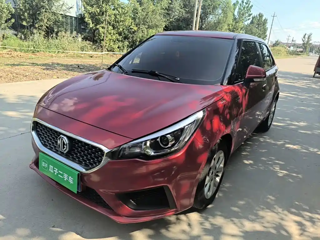 MG 3 — миниатюра 2
