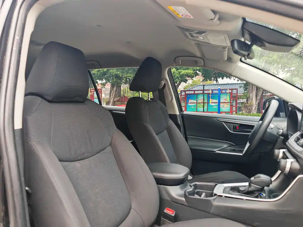 TOYOTA RAV4 RONGFANG