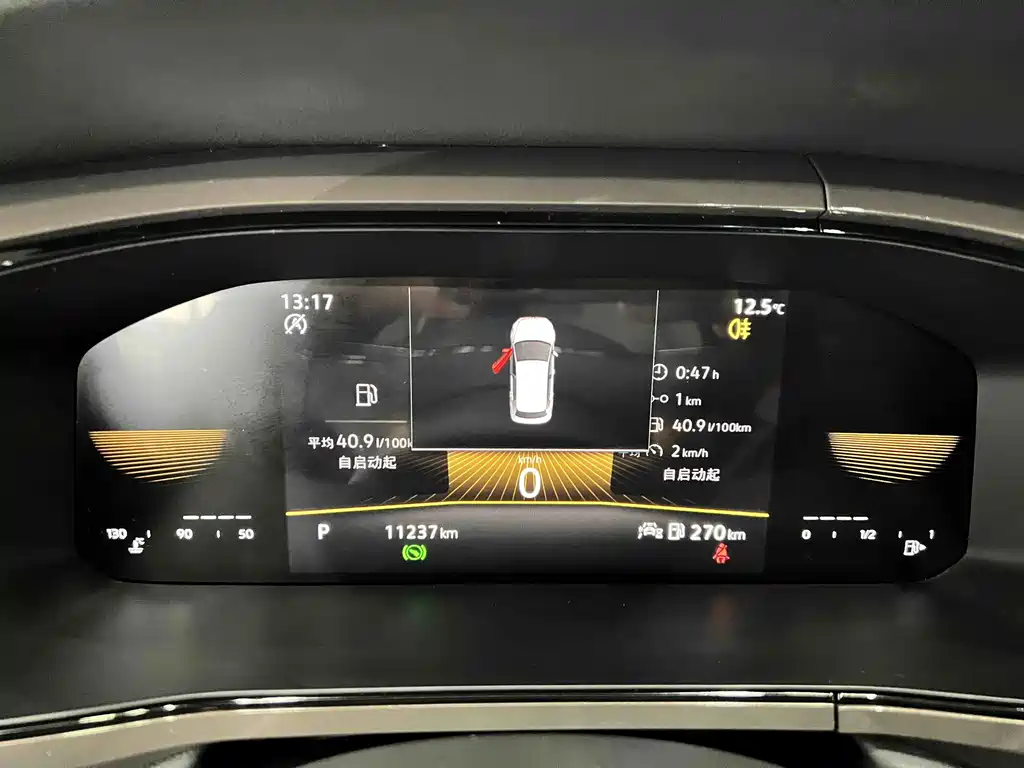 Volkswagen Tharu — миниатюра 8