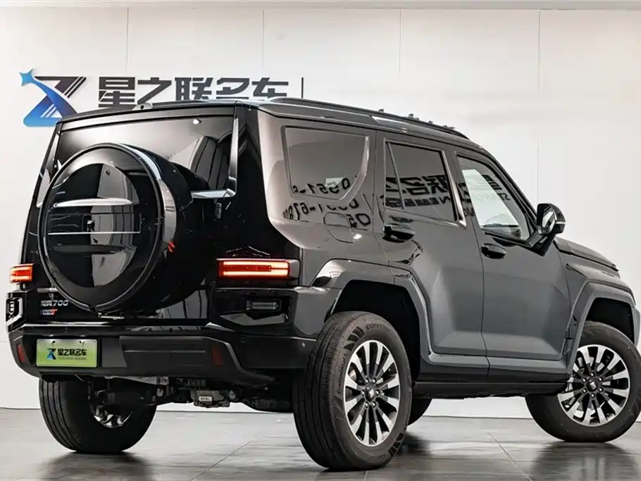 TANK TANK 700 NEW ENERGY