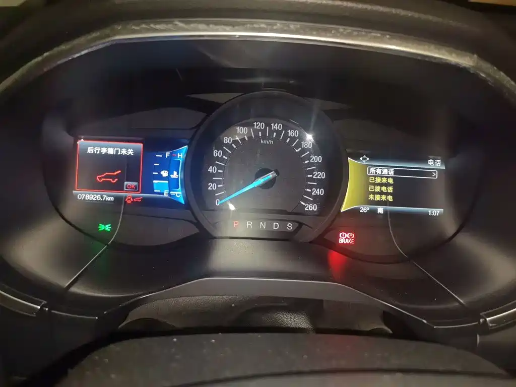 Ford Edge — миниатюра 7