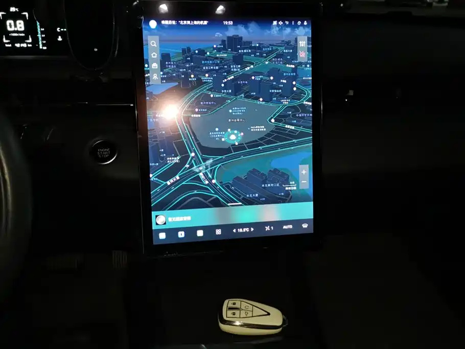 Changan Yida — миниатюра 13