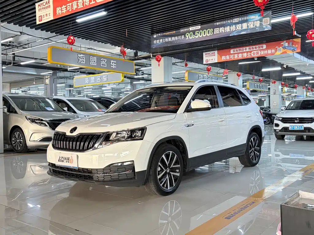 Skoda Kamiq