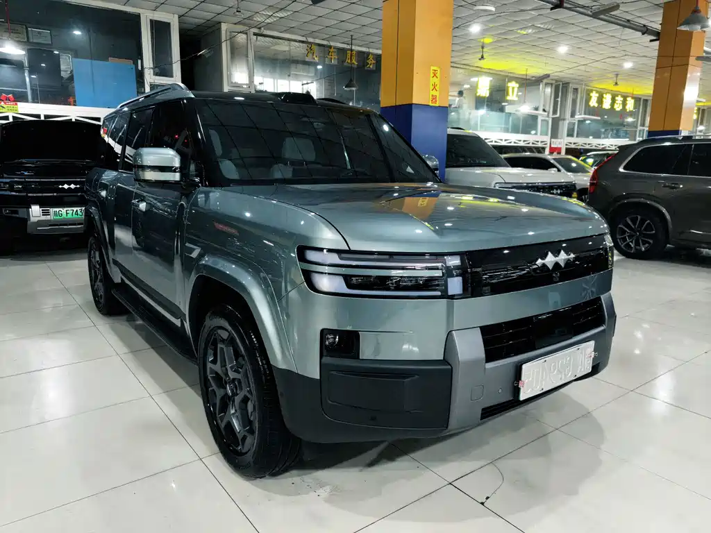 Fang Cheng Bao Ti 7 — миниатюра 3