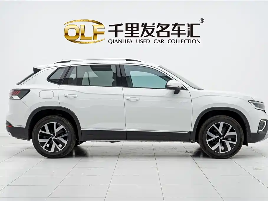 VOLKSWAGEN TANYUE