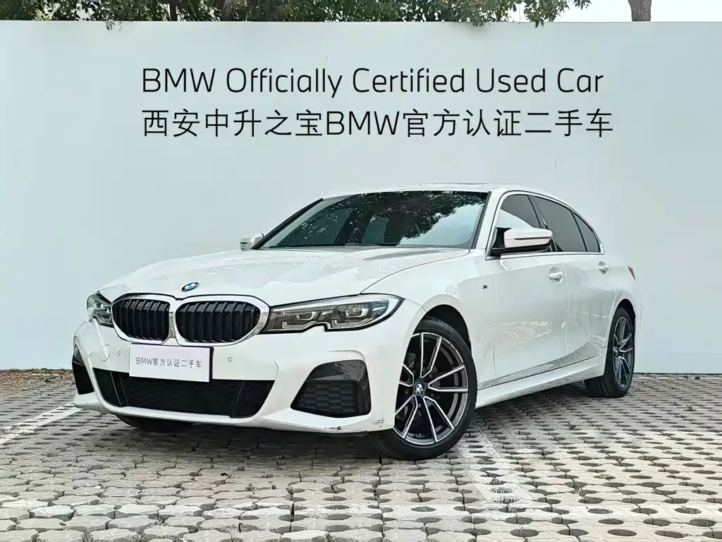 BMW 3 Series 2021