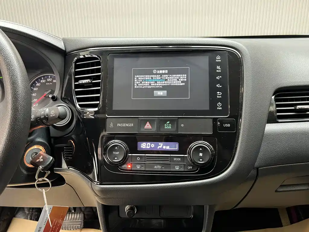 Mitsubishi Outlander — миниатюра 5