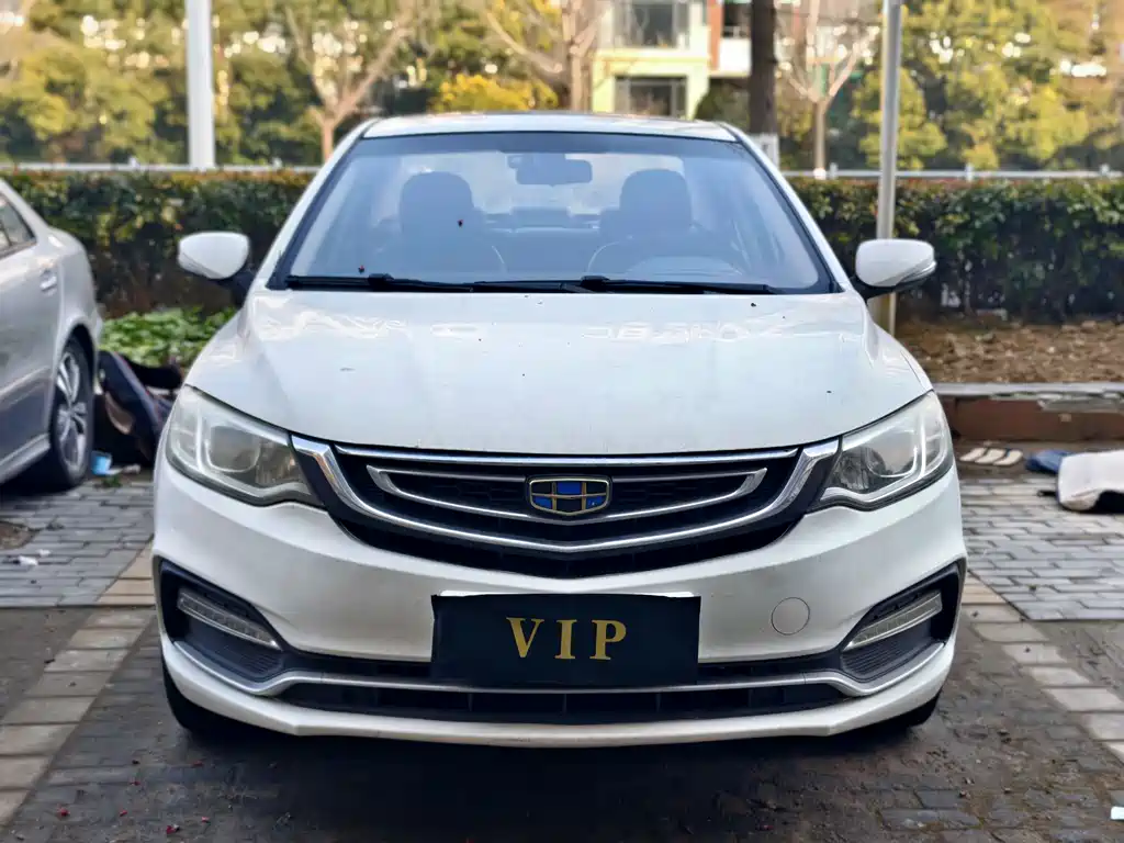 GEELY AUTOMOBILE VISION