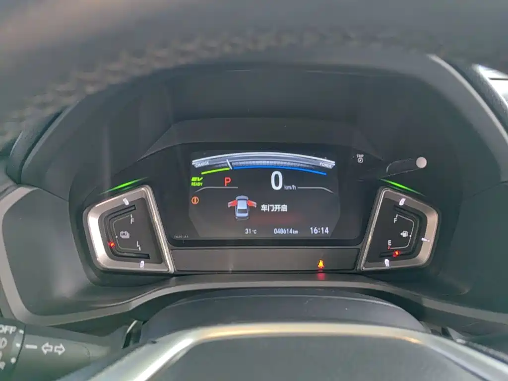 Honda Envix — миниатюра 12
