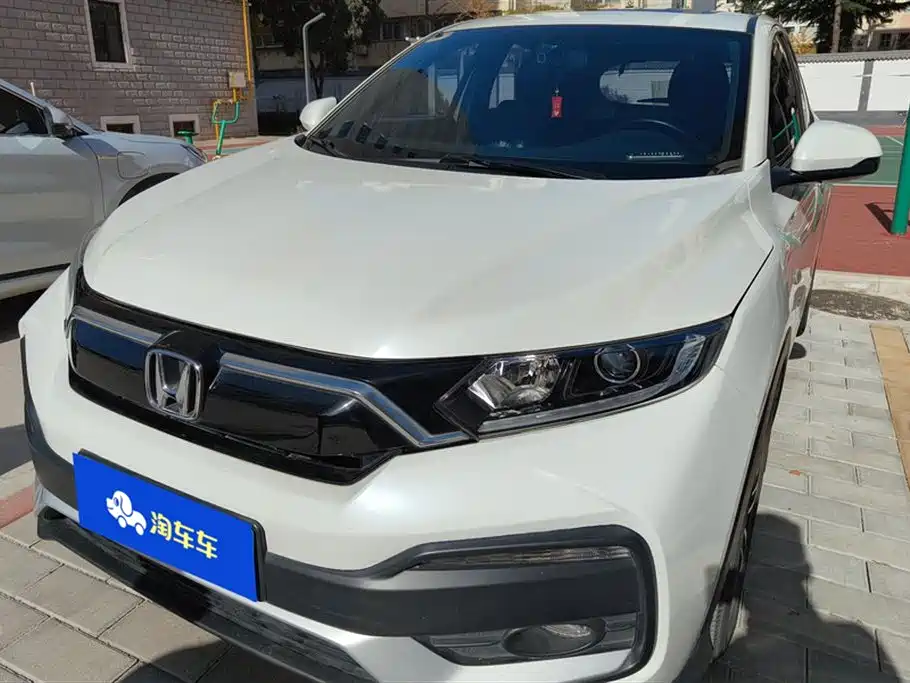 Honda XR-V 2022