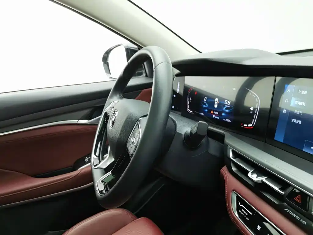 Changan CS75 PLUS — миниатюра 22
