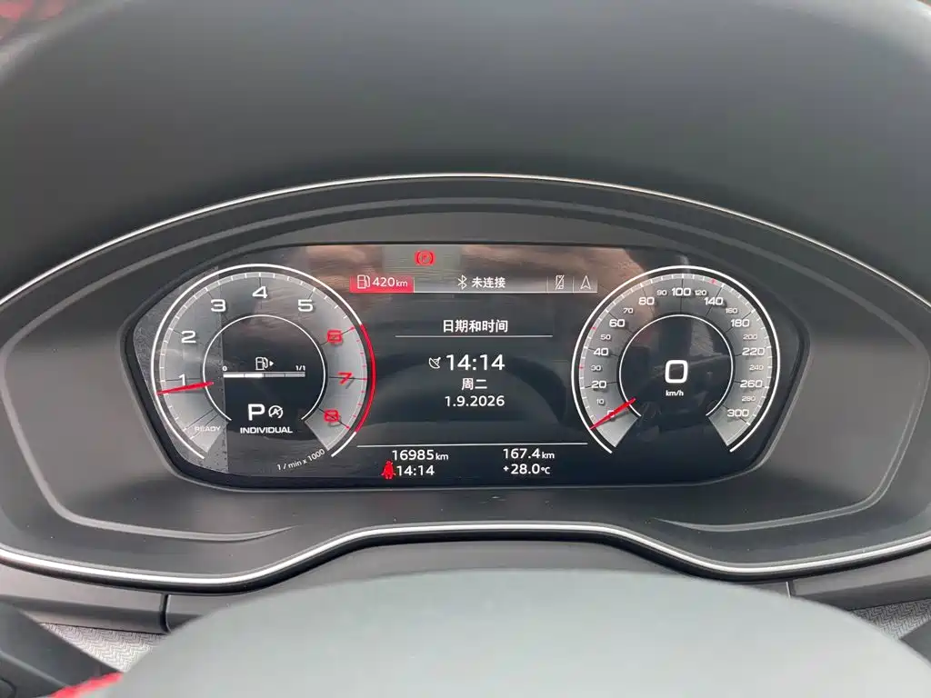 Audi Q5L — миниатюра 19