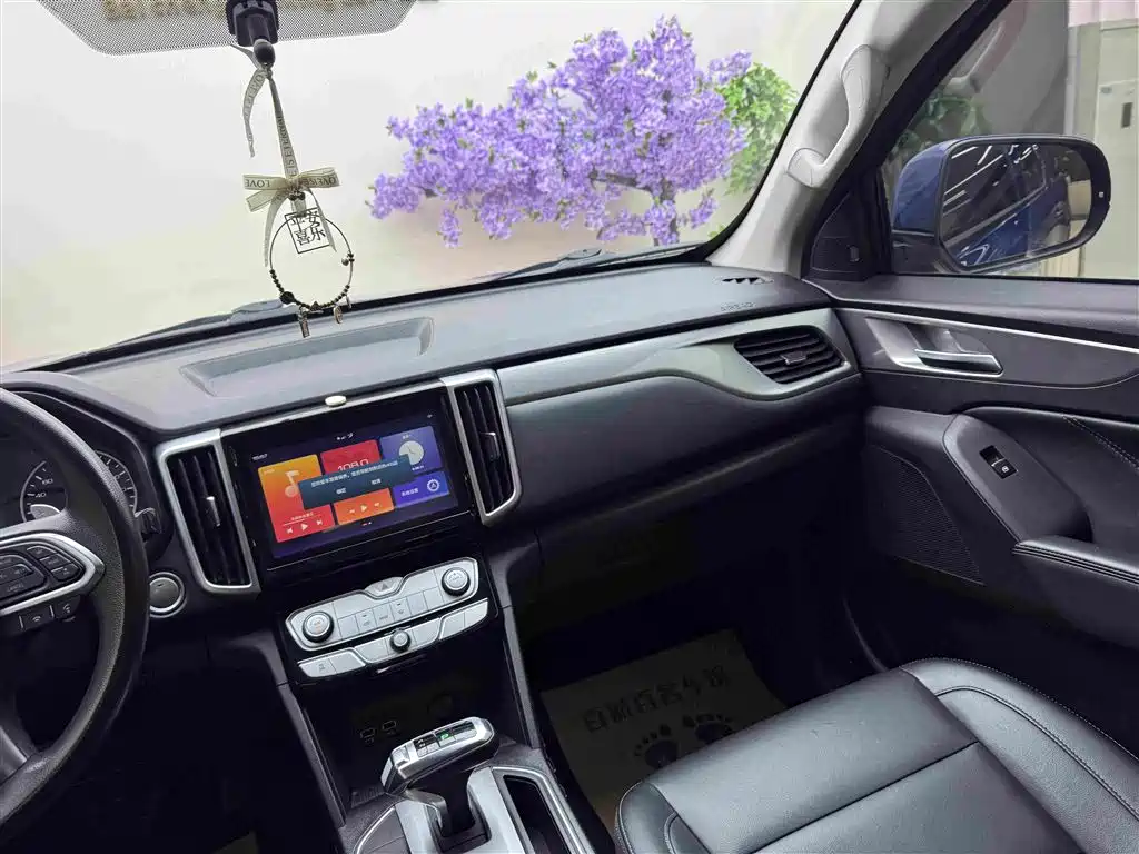 Great Wall Pao — миниатюра 15